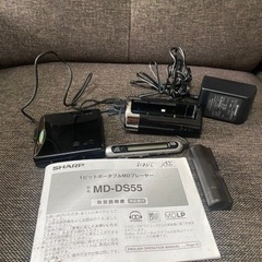 mdプレーヤー SHARP シャープ　MD-DS55