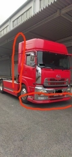 UDクオン　ディフレクターリップスポイラーおまけ