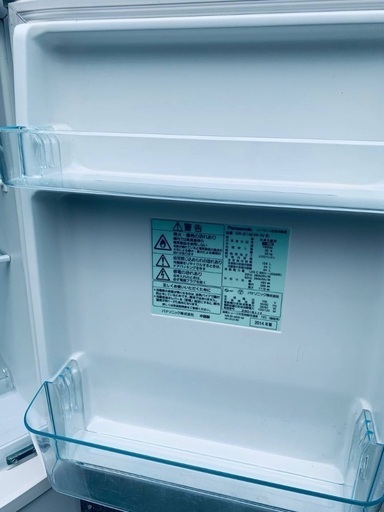 ♦️️EJ97番 Panasonicノンフロン冷凍冷蔵庫  【2014年製】
