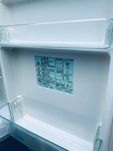 ♦️️EJ98番 Panasonicノンフロン冷凍冷蔵庫  【2015年製 】