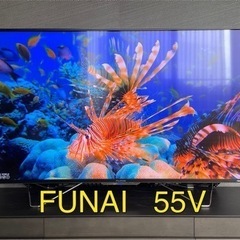 FUNAI フナイ　テレビ　55V 液晶テレビ　4K  FL-5...