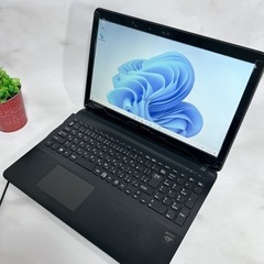 B-29【VAIO♡SSD/薄型】初心者◎すぐ使えるノートパソコン