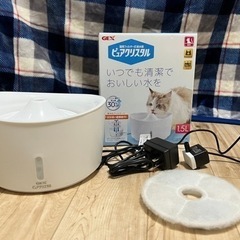値下げ🐱ピュアクリスタ猫用フィルター式吸水器
