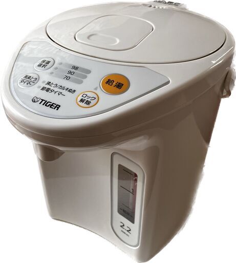 新品タイガー電動ポット2.2L マイコン PDRーG221 W（25年製） 新品タイガー電動ポット2.2L マイコン PDRーG221 W（25年製） TIGER 電気