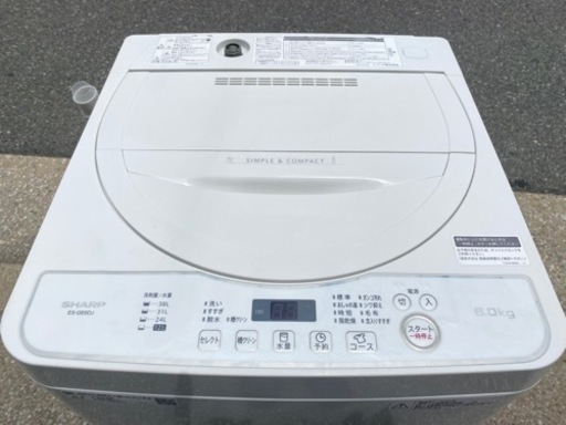 2020年製　SHARP洗濯機　6kg