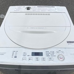 2020年製　SHARP洗濯機　6kg