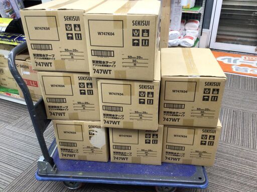 【エコツール笠寺店】積水/セキスイ 気密防水テープ50㎜x20㎜ 747WT【30巻入り】ITZ2KMT1CTSS【愛知県/名古屋市/笠寺/工具】
