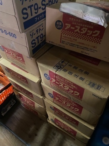 値下げしました！　アースタック一箱7000円