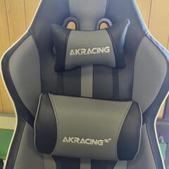 AKRACING ゲーミングチェア座椅子 グレー