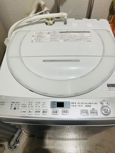 SHARP 洗濯機7㎏　2020年製