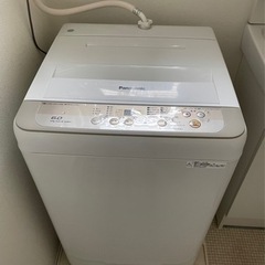 【商談成立】Panasonic洗濯機