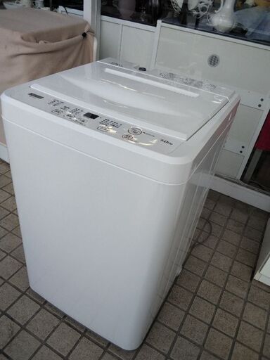 2020年 美品  7kg ハイパワー YAMADA 洗濯機