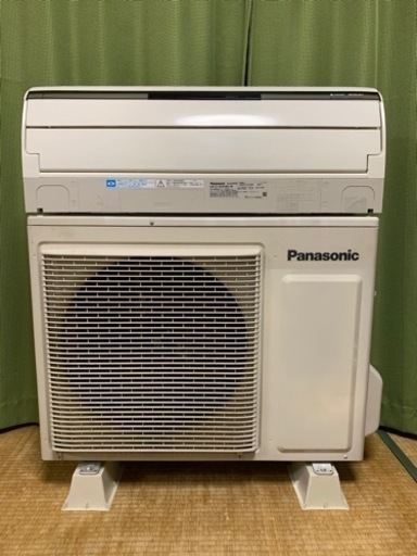 ⭕️大容量、絶品、美品‼️17畳まで❗️取付込❗️2014年❗️Panasonicエアコン