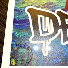 売約済　売り切れ　DEATH NYC  世界限定100枚 ポップアート 現代アート　ピノキオ