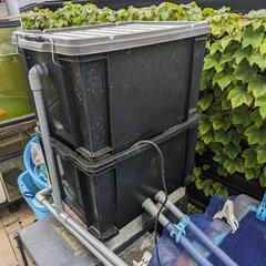 FRP大型水槽 200×90×70