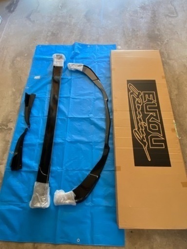 新品】アテンザワゴン エアロパーツ 3点セット | stepsaheadsupport.co.uk
