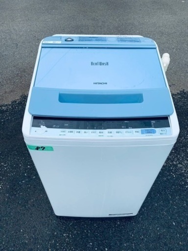 ✨2019年製✨ 87番 日立✨全自動電気洗濯機✨BW-V70C‼️