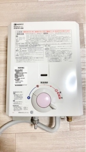 美品☆動作確認済み　NORITZ　2010年製　ノーリツLPガス専用 瞬間湯沸かし器 GQ-510MW 給湯器