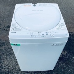 88番 東芝✨全自動電気洗濯機✨AW-42SM‼️