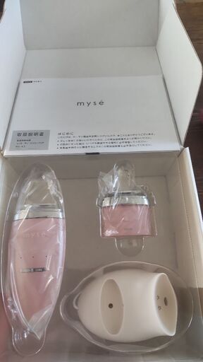 美容器  ヤーマン製品