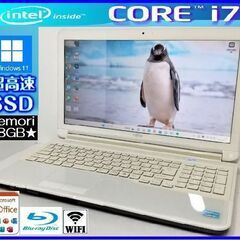 ★美品★爆速新品SSD搭載/高性能i7(ターボ)搭載/8GB/カ...