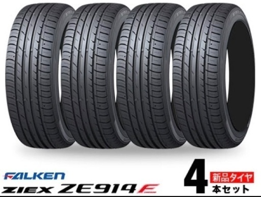 ホイールMANARAY タイヤFALKEN 15インチ 4本セット 195/65R15 夏 ホイールMANARAY タイヤFALKEN 15インチ 4本セット 195/65R15 夏