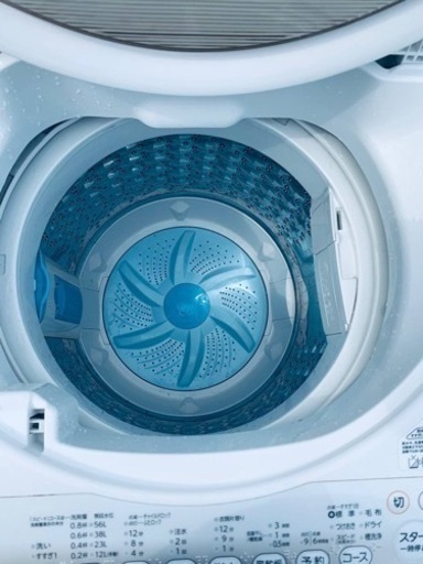 90番 東芝✨全自動電気洗濯機✨AW-7G2‼️