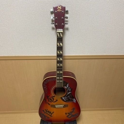 雅風ギター