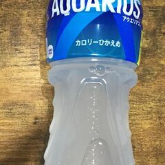 アクエリアス カロリーひかえめ 500ml 80円