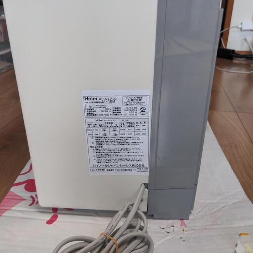 ハイアール 窓用エアコン JA-16M 配達、設置可能