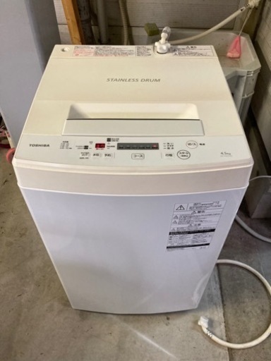 美品　東芝 4.5kg 全自動洗濯機 ピュアホワイトTOSHIBA  2018年