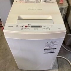 美品　東芝 4.5kg 全自動洗濯機 ピュアホワイトTOSHIB...