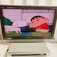 シャープ AQUOS テレビ+DVDセット！！
