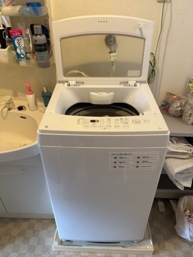 洗濯機2020年型　6.0kg