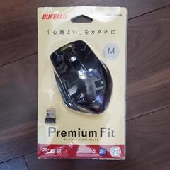 【未使用品】バッファロー無線マウス　Premium Fit