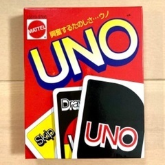 （取引完了）【美品】UNOカードゲーム 無料