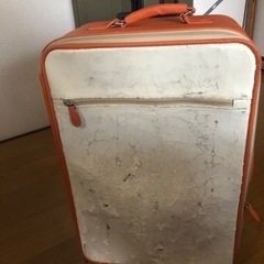 スーツケース　革製　オレンジ色