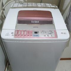 洗濯機５０００円でお譲りします。