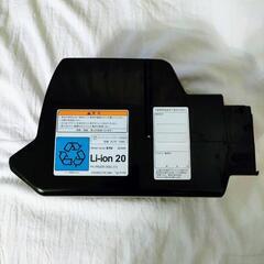 ️ブリヂストン バッテリー 電動アシスト自転車用
大容量  P6329 ヤマハ