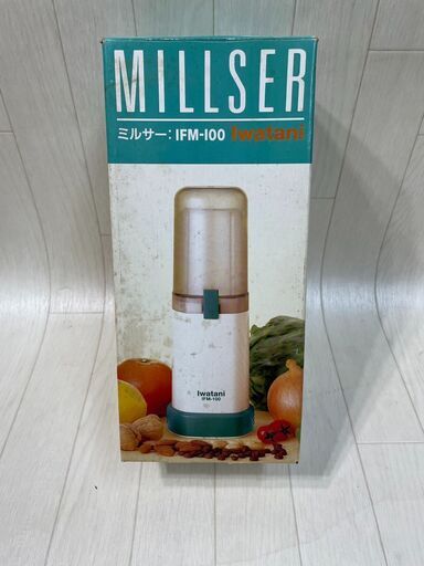 A3157　イワタニ　ミキサー　ミルサー　【美品】
