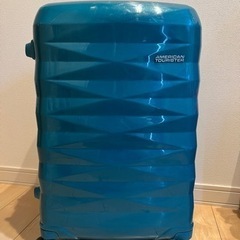 スーツケース　AMERICAN TOURISTER  ターコイズブルー