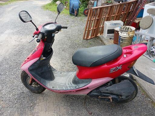 ホンダディオZX