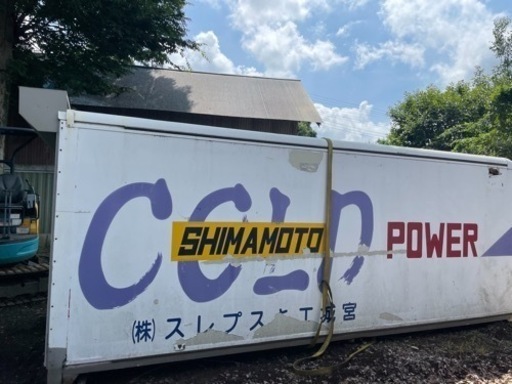 コンテナ 物置