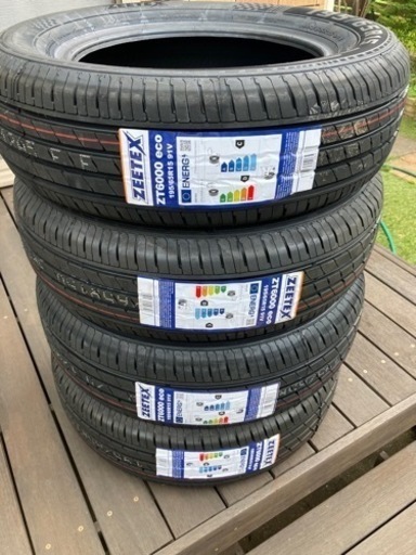 タイヤ　195/65R15 4本セット 新品未使用