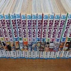 ONE PIECE　ワンピース　コミック1巻〜91巻セット(中古)