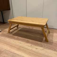 折りたたみ式/ローテーブル（バンブー製）　北欧暮らしの道具店