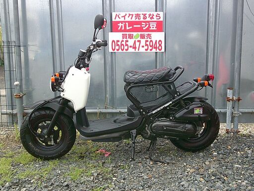 20222km ☆始動動画あり☆ ズーマー AF58 ホンダ 原付 □ HONDA ZOOMER 20222km ☆始動動画あり☆ ズーマー AF58 ホンダ 原付 □ HONDA ZOOMER