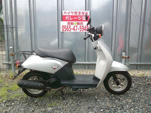7387 ホンダ トゥデイ 1型 実働 良好 整備済み 原付 バイク売ります！