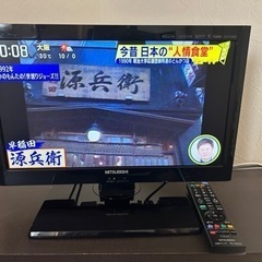 三菱LCD-19LB3