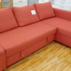 ★ジモティ割あり★  ソファー レッド H66×D150×W227 クリーニング済み YJ207 ☆ジモティ割あり☆ 二人掛けソファーレッドクリーニング済YJ5834